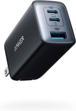 Anker USB C Charger Nano 65W PPS 3-Port GaN II Fast Charging for MacBook/Galaxy (Certified Refurbished)