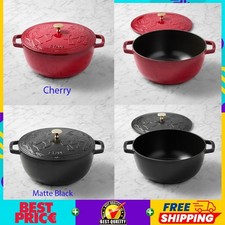 Staub Enameled Cast Iron Essential French Oven with Horse Lid 5-Qt Authentic