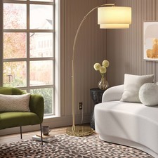 68"x41" Knurled Metal Arc Floor Lamp with Tiered Shade Brass - Threshold: (Open box)