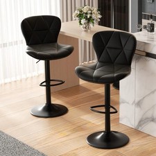 Black Set of 2 Adjustable Swivel Bar Stools Counter Height PU Leather Chairs