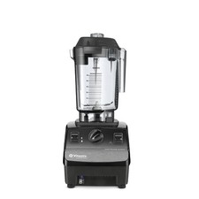 New Vitamix 48 oz Drink Machine Advance® 2.3 HP Stackable Commercial Blender NSF