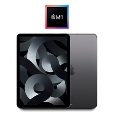 2022 Apple iPad Air 5 256GB WiFi/Cellular 10.9" (Space Gray) A2589 - w/Warranty (Certified Refurbished)