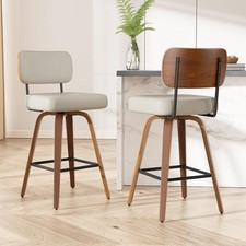 Swivel Bar Stools Set of 2 26" Upholstered Faux Leather Counter Height Barstools