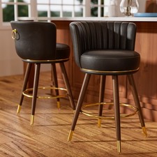 26'' Bar Stools Set of 2 Counter Height Bar Stools with Curved Back Swivel Chair