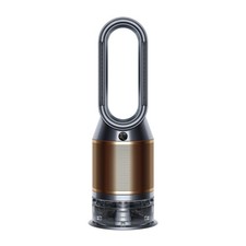 Dyson PH02 Pure Humidify + Cool Cryptomic™ | Gunmetal/Bronze | Refurbished