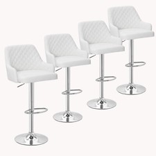 Set of 4 Bar Stools Adjustable Swivel Counter Kitchen Dining Leather Back Chairs