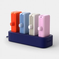 2500mAh Multihub Base with 4 Power Banks - heyday (Open box)