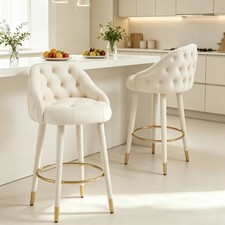 26"Velvet Counter Height Bar Stools Kitchen BarChairs Island BarStools(Set of 2)