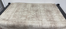 Ruggable Washable Runner 2.5x7 Ophelia Warm Natural Rug (WITHOUT PAD) (New without tags)