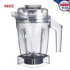 48oz Blender Container Fit for Vitamix Ascent Series A2300 A2500 A3300 A3500..