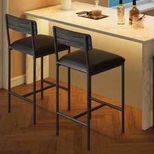 Bar Stools Set of 2, Counter Height Bar Chairs w/Footrest, PU Leather Barstools