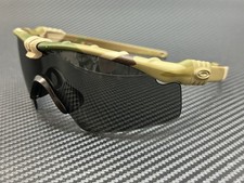 OAKLEY OO9146 02 Multicam Grey Men's 65 mm Sunglasses