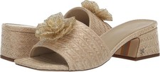 Sam Edelman Women's Winsley Block Heel Natural Sandals NW/OB 10.5M (New without box)
